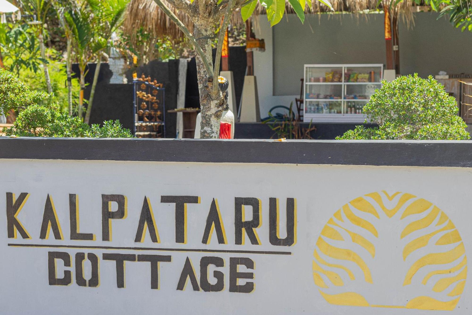 Semaya Kalpataru Cottage מראה חיצוני תמונה